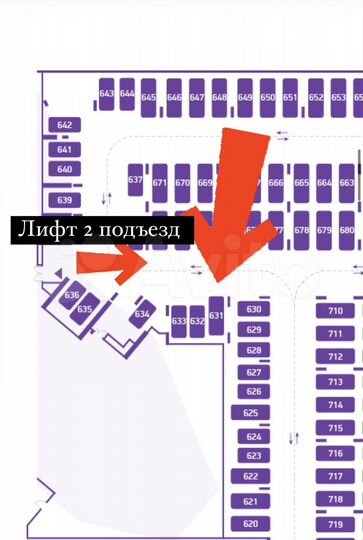 Машиноместо, 14 м²