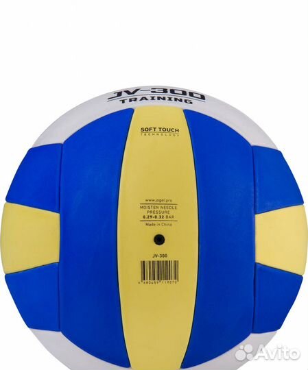 Мяч волейбольный Jögel JV-300