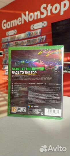 Nfs unbound xbox series x