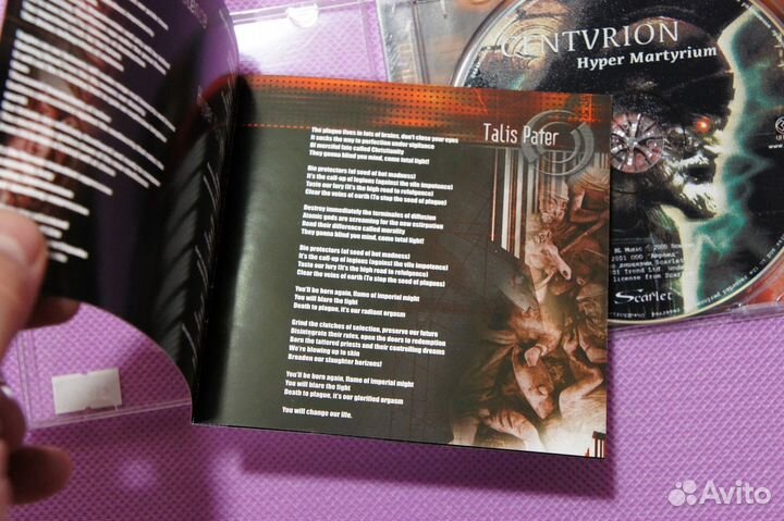 Centvrion – Hyper Martyrium -CD- Heavy Metal