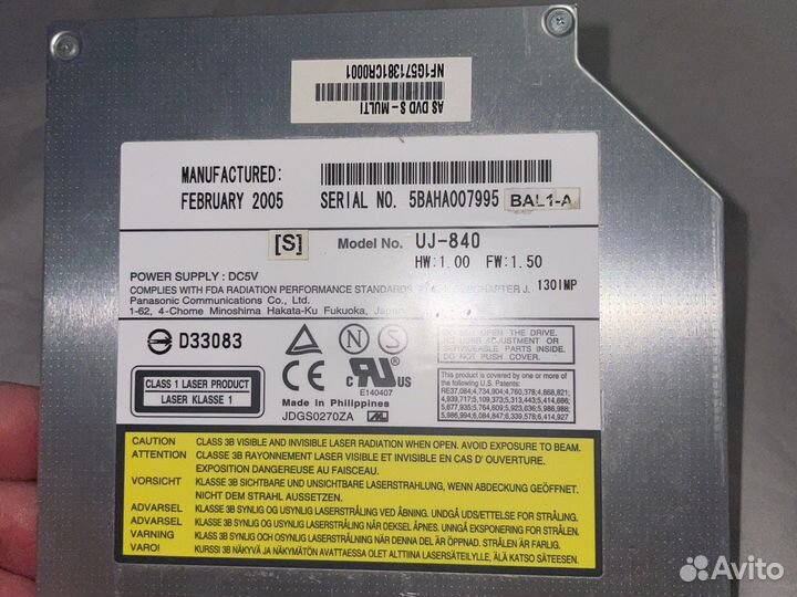 Dvd привод для ноутбука пишущий