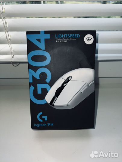 Logitech G304 lightspeed