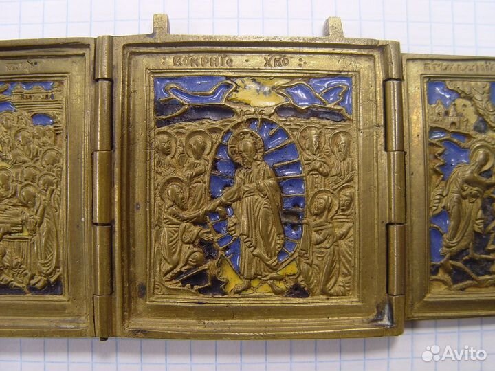 Складень старинный. Праздники