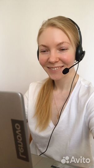 Репетитор по английскому языку