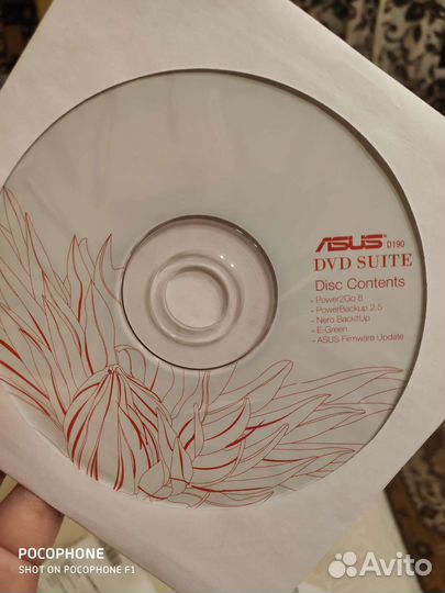 Оптический привод DVD-RW Asus sdrw-08D2S