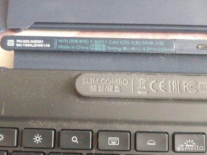 Клавиатура-чехол для iPad pro 2019