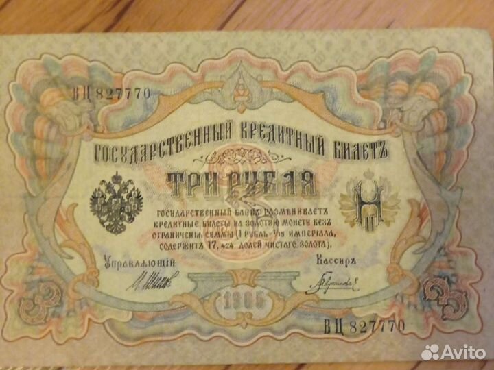 Хобби коллекционирование