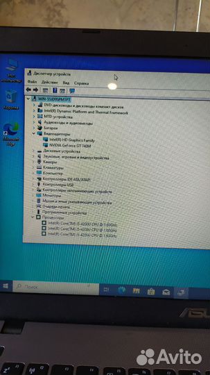 Ноутбук asus core i5 740m