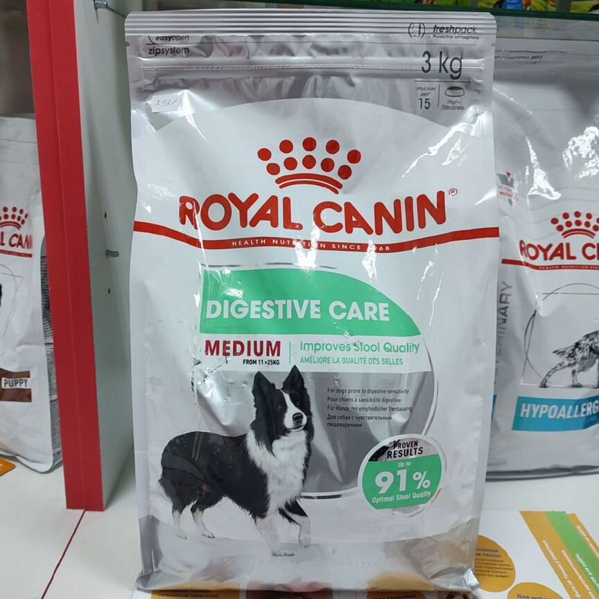 Корм Royal canin для пищеварения