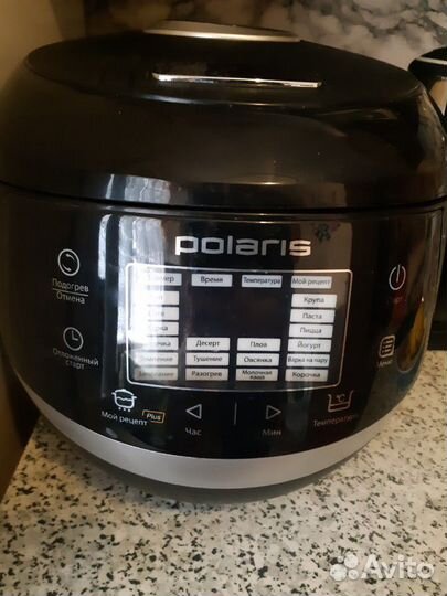 Мультиварка