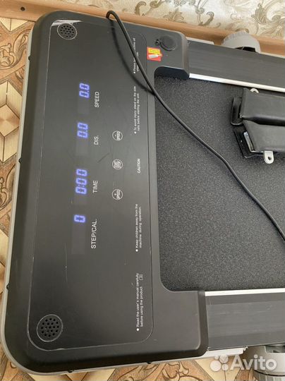 Беговая дорожка