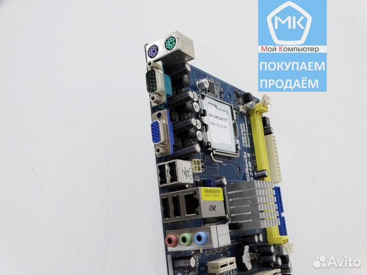 775 ASRock G31M-S (2xDDR2, Quad и Xeon - да)