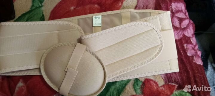 Бандаж (корсет) для беременных