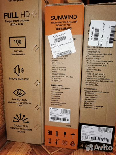Монитор для компьютера 100 Гц 27 дюймов новые