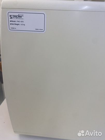 Фильтр для очистки воды Zepter