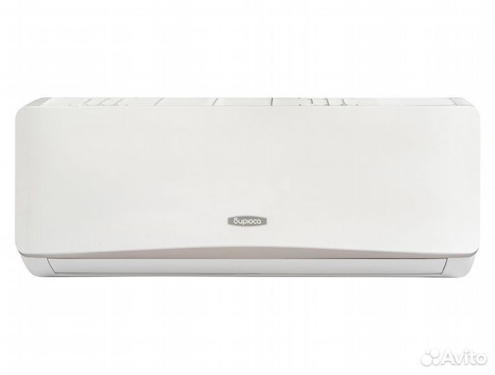 Кондиционеры Бирюса