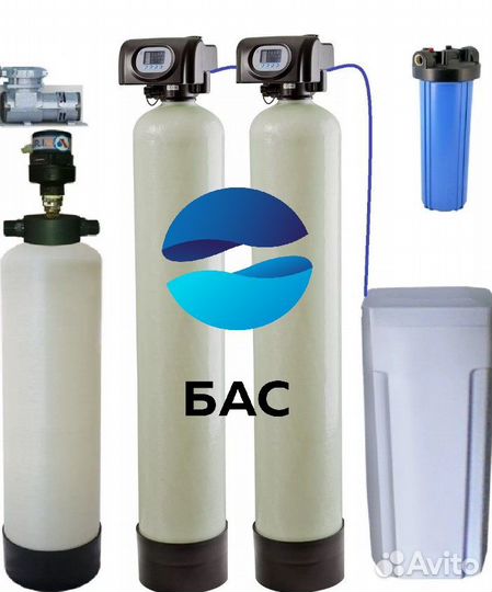 Очистка воды со скважины от железо, жесткости