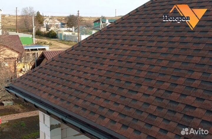 Кровельные работы