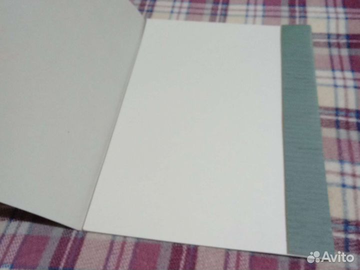 Бумага для акварели
