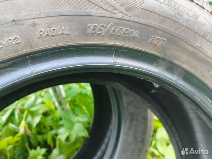 Зимняя резина r14