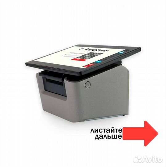 Сенсорный планшет rkeeper