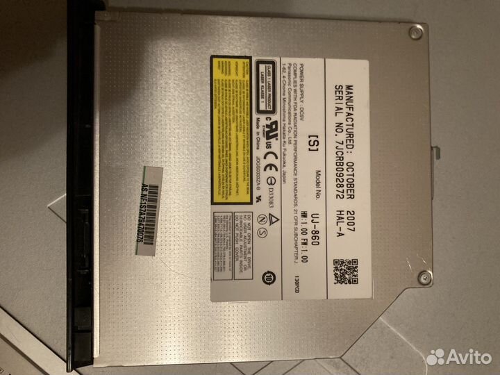 Mpeg 4 BBK dV323s, dvd rw, drs 5001, disk 500