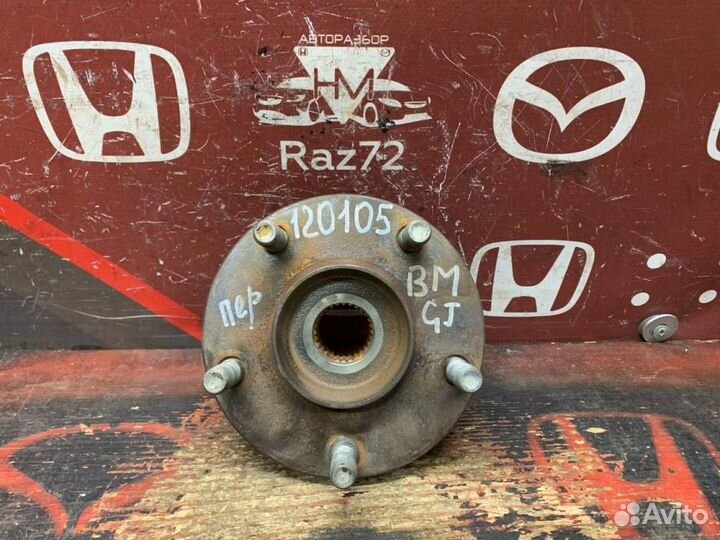 Ступица передняя Mazda Mazda 6 GJ 2012-2018 GJ