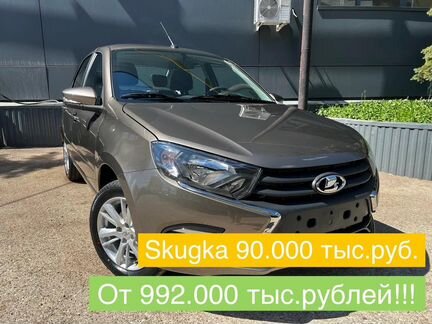 ВАЗ (LADA) Granta 1.6 MT, 2024