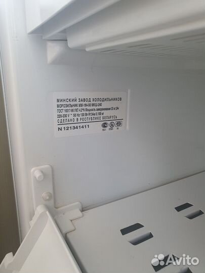 Морозильная камера 