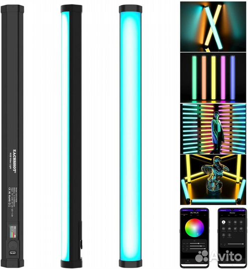 Eachshot ES15 RGB LED Light меч палка стик