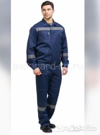 Спецодежда 5 единиц