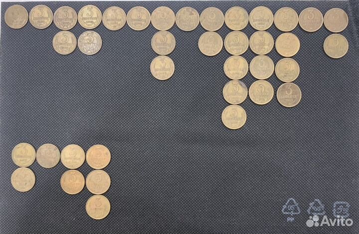 Монеты СССР
