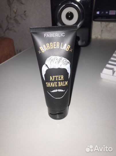 Faberlic x barberlab