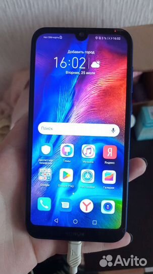 Honor8s