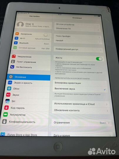 Apple iPad 4 64Gb Wi-Fi + Cellular