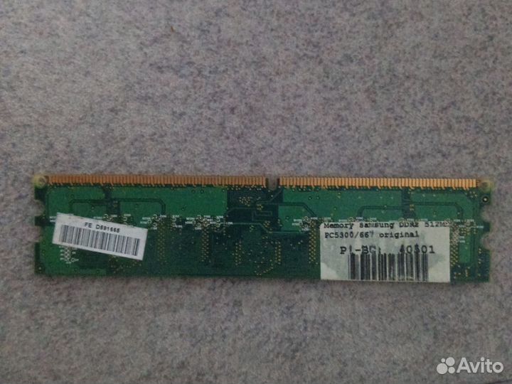 Оперативная память ddr2 pc-5300u 512 Мб