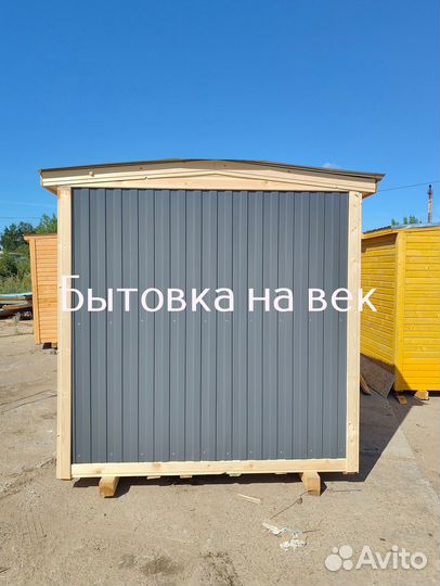Готовая бытовка
