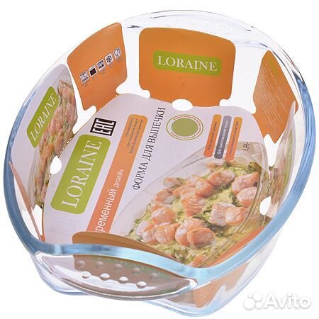 Жаровня стекло Mayer & Boch LR (х6) 20666 3,9л(40х