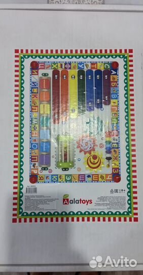 Бизиборд развивающий для малышей 