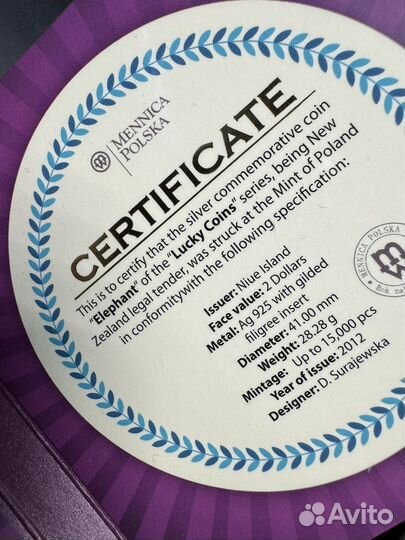 Ниуэ 2 доллара 2012 