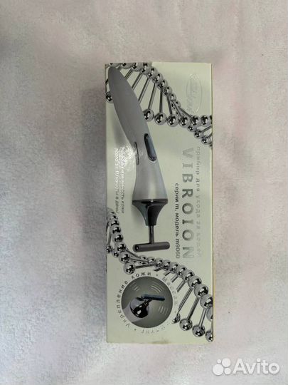 Вибромассажер для лица