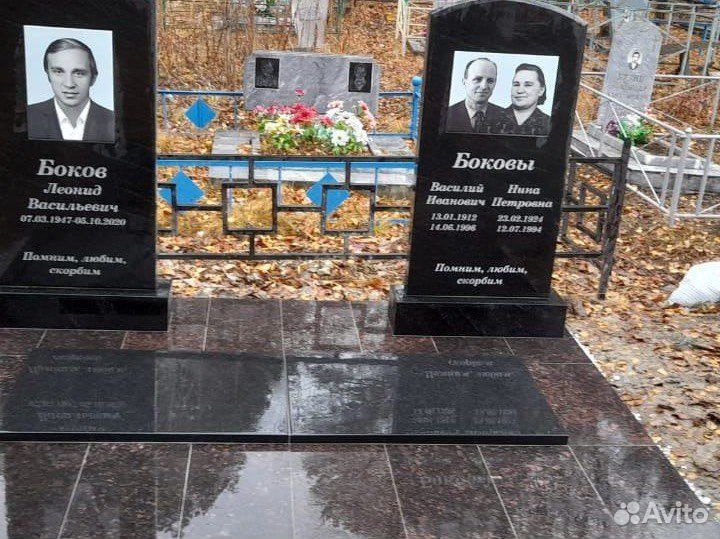 Производство и установка памятников