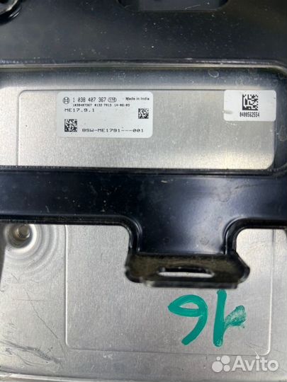 Блок управления двигателем Kia Quoris 1 G8BE