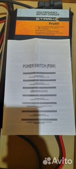 Зарядное устройство stark ProHF E 24-50