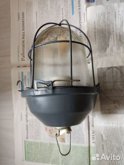 Светильник уличный СССР нсп02-100-007 У2