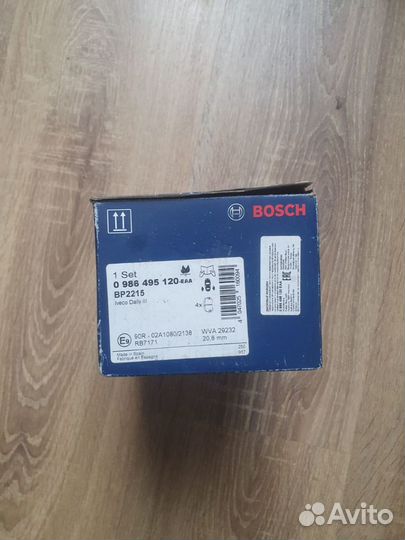 Тормозные колодки bosch