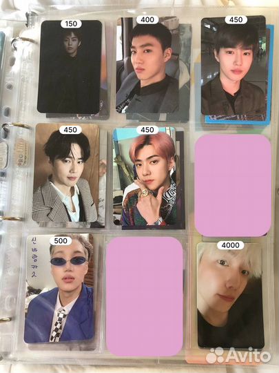 Карты Exo, Бэкхен, Сехун, Кай, Сухо, Сюмин