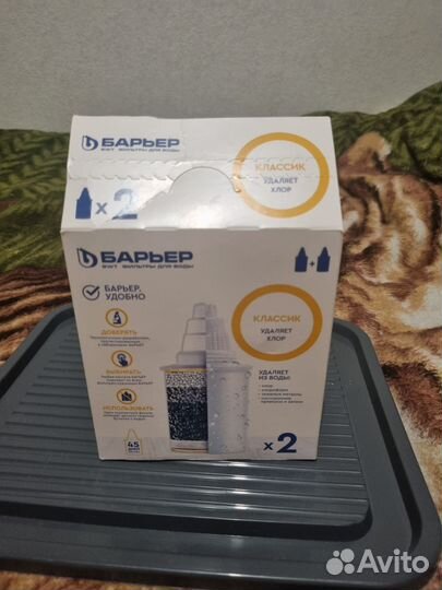 Фильтр для воды барьер (средний)