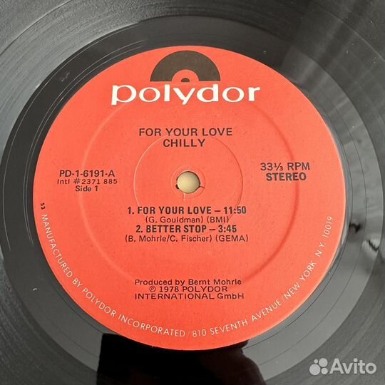 Chilly - For You Love USA