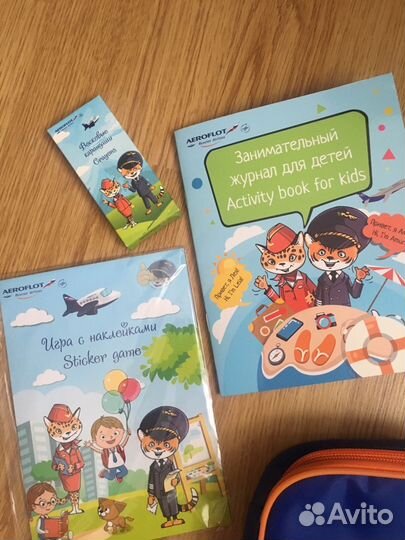 Детский набор